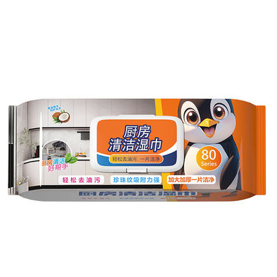 Büyük Mutfak Temizlik Dokusu Cilt Dostu Çoklu Yüzey Mobilya Temizlik Serpileri